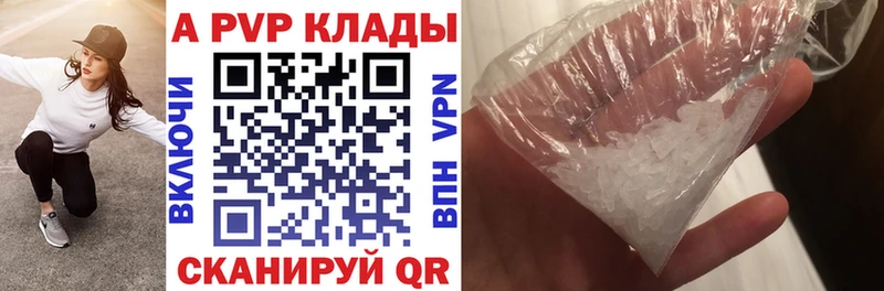 ГАШ Санкт-Петербург
