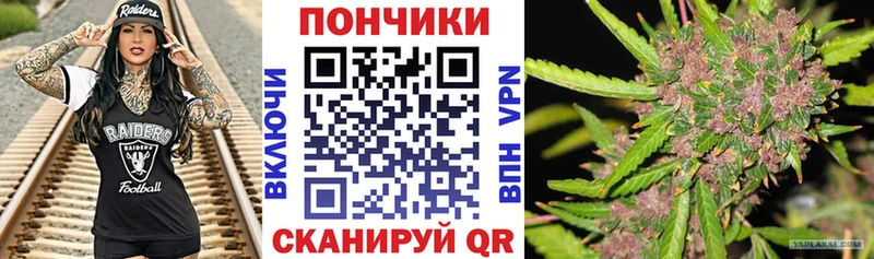 Цена Санкт-Петербург A-PVP  МЕФ  ГАШИШ  Марихуана 