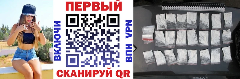 Амфетамин 98%  закладка  Санкт-Петербург 