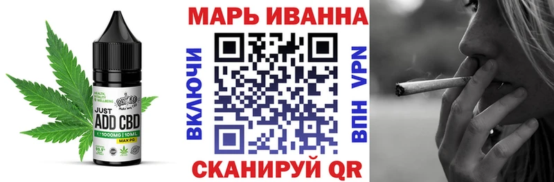 Canna-Cookies марихуана  купить  сайты  Санкт-Петербург 
