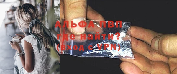МДМА Беслан
