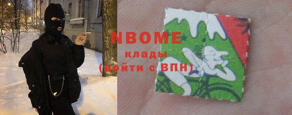 МДМА Беслан