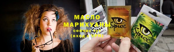 mdpv Бикин