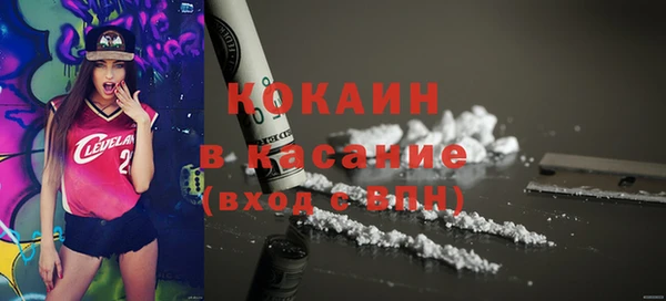 mdma Михайлов