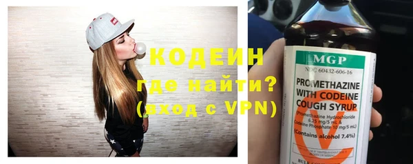 mdpv Бикин