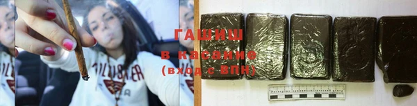 mdpv Бикин