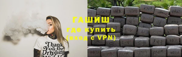 МДМА Билибино