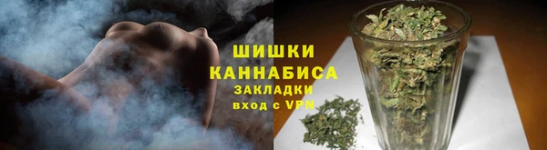 МДМА Беслан