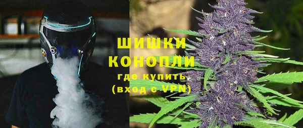 МДМА Билибино