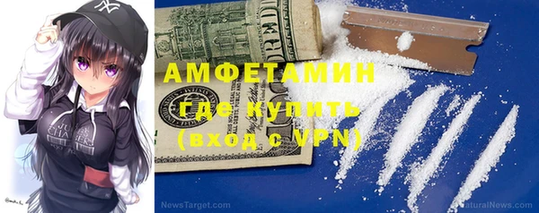МДМА Билибино