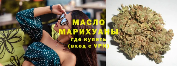 МДМА Билибино