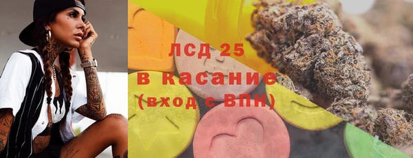mix Щучье