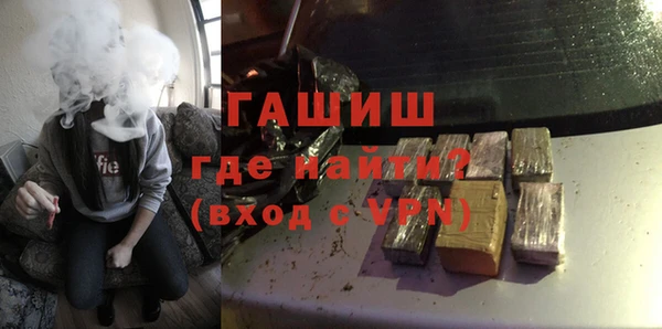mdpv Бикин