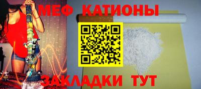 ПСИЛОЦИБИНОВЫЕ ГРИБЫ Кандалакша