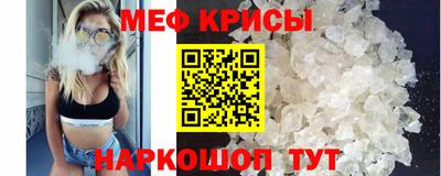 ешки Камышлов