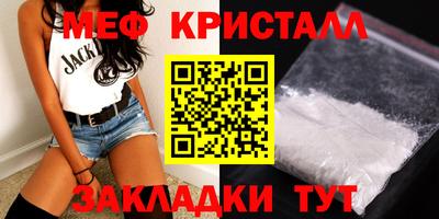 ешки Камышлов