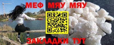 ешки Канаш