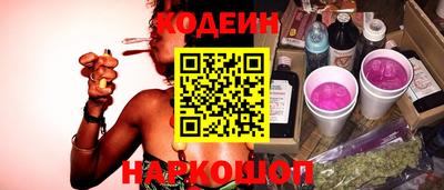 ПСИЛОЦИБИНОВЫЕ ГРИБЫ Кандалакша
