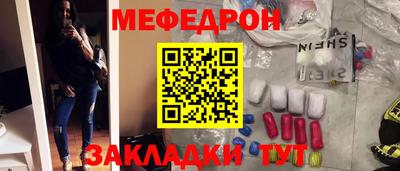 ешки Камышлов