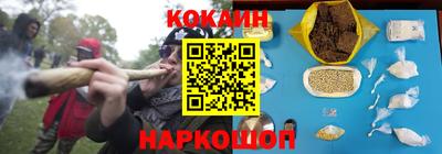 ешки Камышлов