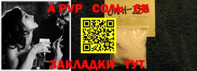 ешки Канаш