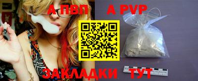 ешки Камышлов