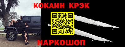 ешки Канаш