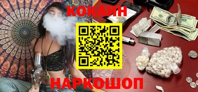 ешки Камышлов