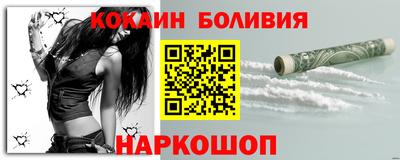 ПСИЛОЦИБИНОВЫЕ ГРИБЫ Кандалакша