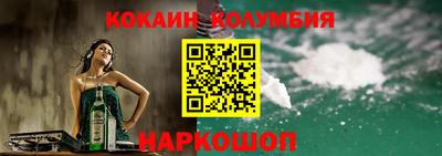 метадон Берёзовский