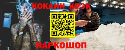 ПСИЛОЦИБИНОВЫЕ ГРИБЫ Кандалакша