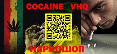 ПСИЛОЦИБИНОВЫЕ ГРИБЫ Кандалакша