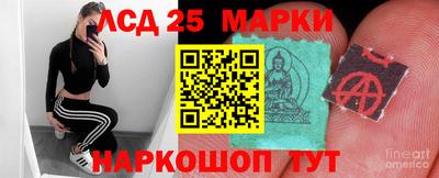 ешки Канаш