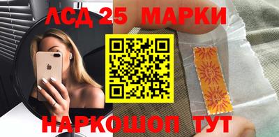 ешки Камышлов