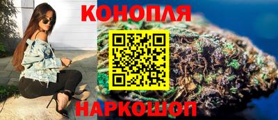 ПСИЛОЦИБИНОВЫЕ ГРИБЫ Кандалакша