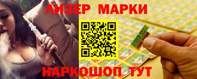 метадон Берёзовский