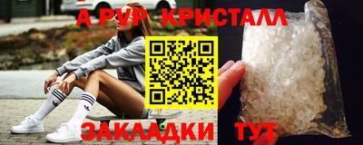 ешки Канаш