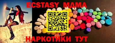 ешки Канаш