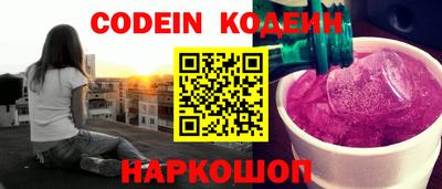 ПСИЛОЦИБИНОВЫЕ ГРИБЫ Кандалакша