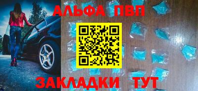 ешки Камышлов