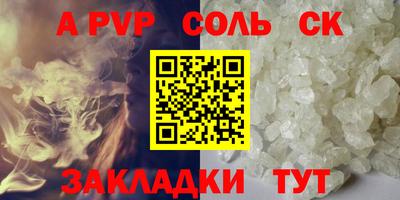 ПСИЛОЦИБИНОВЫЕ ГРИБЫ Кандалакша