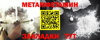 ешки Канаш