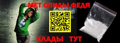 ешки Камышлов