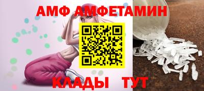 ПСИЛОЦИБИНОВЫЕ ГРИБЫ Кандалакша