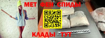 ПСИЛОЦИБИНОВЫЕ ГРИБЫ Кандалакша