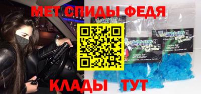 метадон Берёзовский