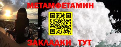ешки Канаш