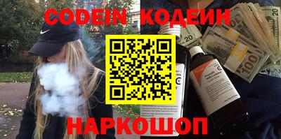 ешки Канаш