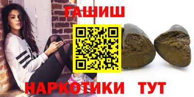 ПСИЛОЦИБИНОВЫЕ ГРИБЫ Кандалакша