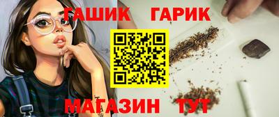 ПСИЛОЦИБИНОВЫЕ ГРИБЫ Кандалакша